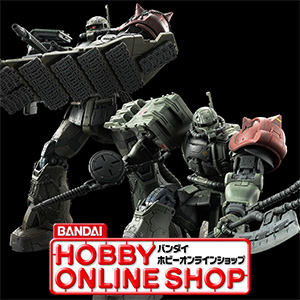 2次予約スタート！「HG ザクII F型 ルショーン機＆無識別型ザクII