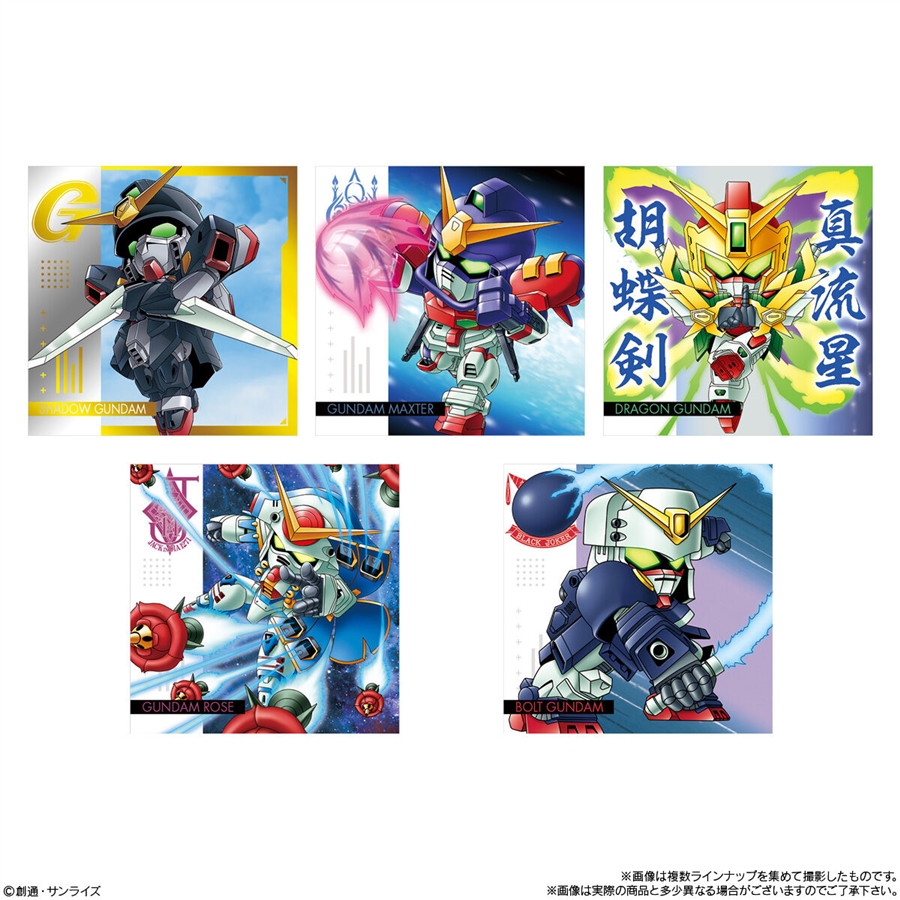 Niformation Mobile Suit Gundam Sticker × Wafer vol.2 ~A Glinting