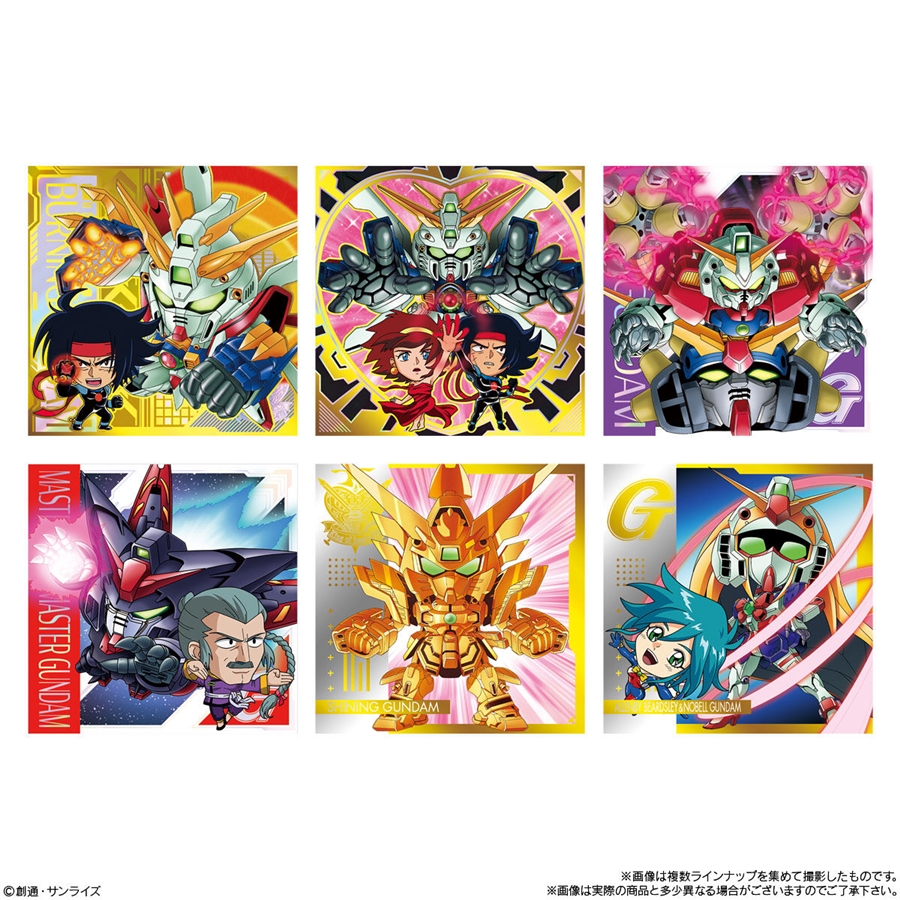 にふぉるめーしょん 機動戦士ガンダム シールウエハースvol.2 ～閃光の