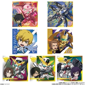 にふぉるめーしょん 機動戦士ガンダム シールウエハースvol.2 ～閃光の