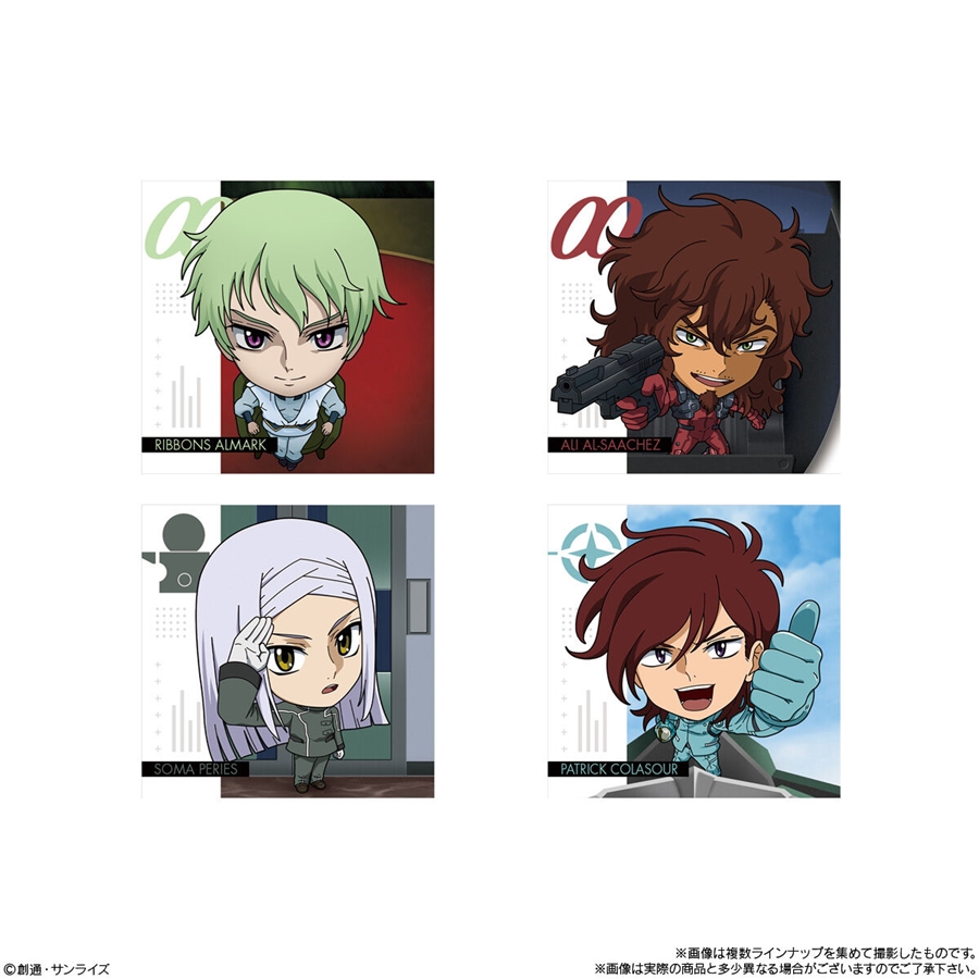 にふぉるめーしょん 機動戦士ガンダム シールウエハースvol.2 ～閃光の