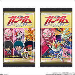 にふぉるめーしょん 機動戦士ガンダム シールウエハースvol.2 ～閃光の