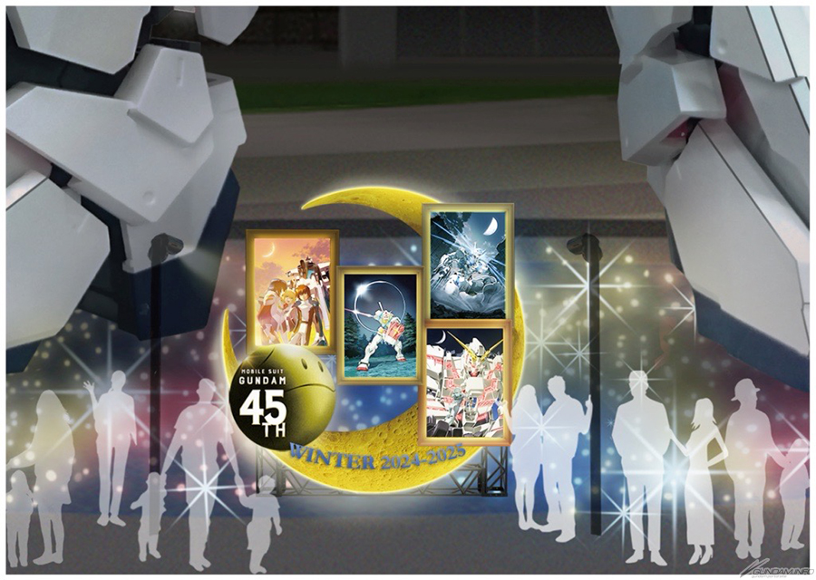 実物大ユニコーンガンダム立像 冬季限定24-25Ver.ライトアップ」11月30