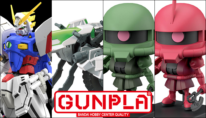 RG シャイニングガンダム」「オプションパーツセット（メテオホッパー