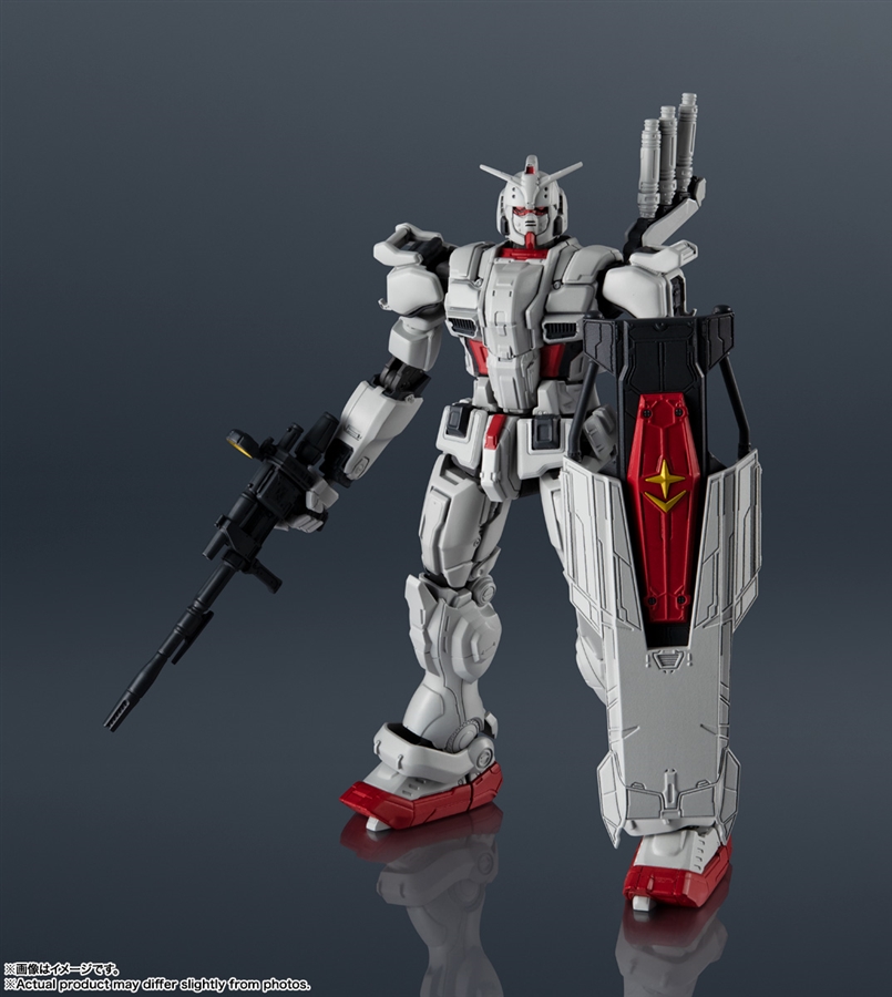 GUNDAM UNIVERSE GUNDAM EX | GUNDAM Official Website