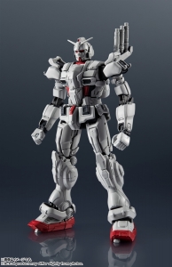 GUNDAM UNIVERSE GUNDAM EX | GUNDAM Official Website