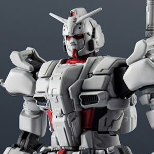 GUNDAM UNIVERSE GUNDAM EX | GUNDAM Official Website