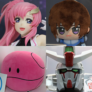機動戦士ガンダムSEED FREEDOM』最新プライズアイテムが集結