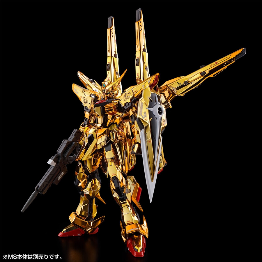 RG アカツキガンダム用シラヌイパック & HGゼウスシルエット用接続