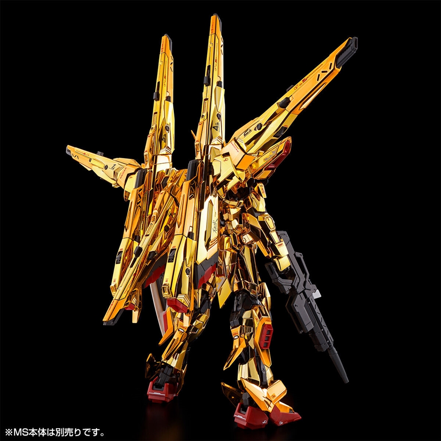 RG アカツキガンダム用シラヌイパック & HGゼウスシルエット用接続