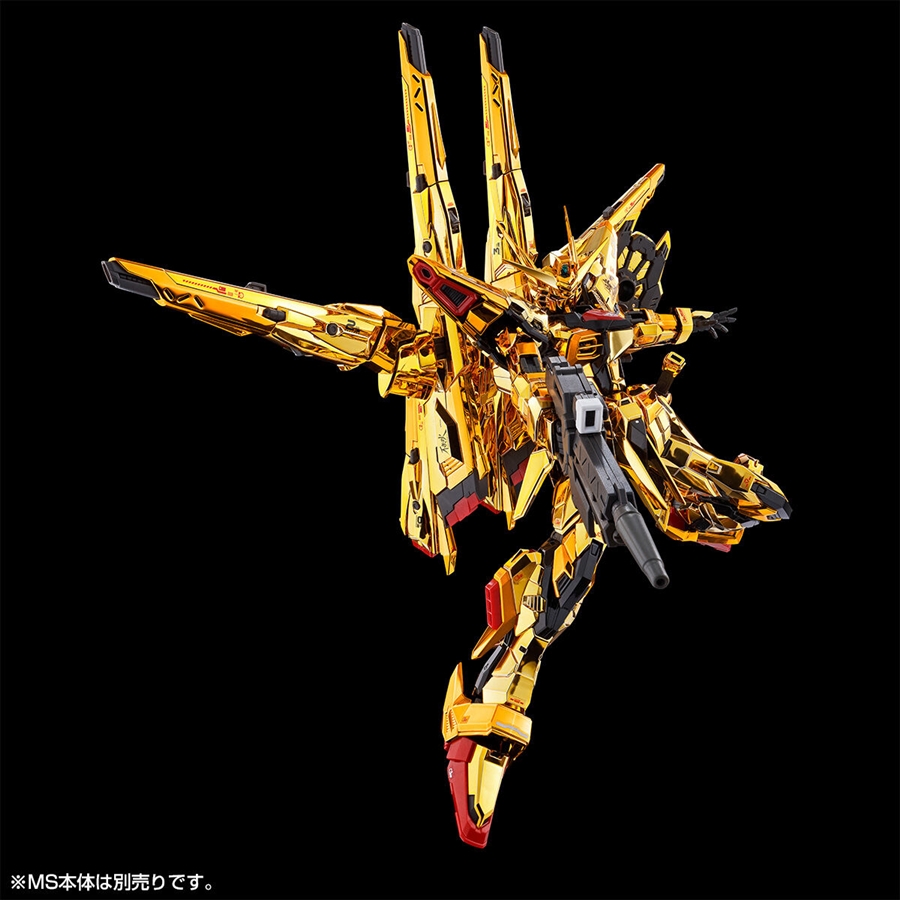 RG アカツキガンダム用シラヌイパック & HGゼウスシルエット用接続