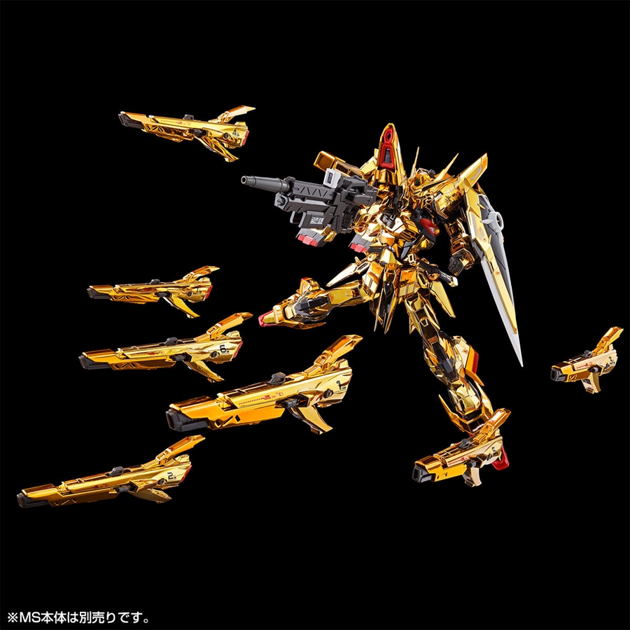 RG アカツキガンダム用シラヌイパック & HGゼウスシルエット用接続