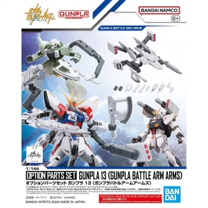 HG デスティニーガンダムSpecII&ゼウスシルエット」「BB戦士 ZGMFザク