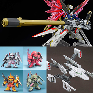 HG デスティニーガンダムSpecII&ゼウスシルエット」「BB戦士 ZGMFザク