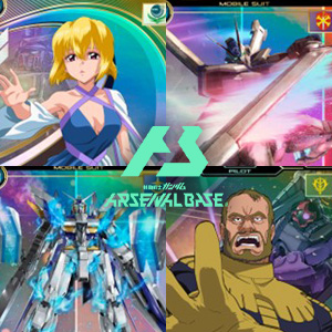 機動戦士ガンダム アーセナルベース「『SEED DESTINY』＆『SEED
