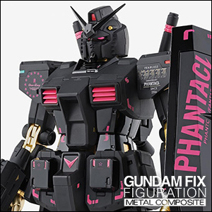 抽選販売「GUNDAM FIX FIGURATION METAL COMPOSITE PHANTACI RX-78-2