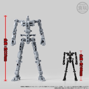 GフレームFA サイコ・ガンダム」本日よりプレバン限定で予約スタート