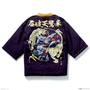 STRICT-G_1200_241108_B1_05_2.