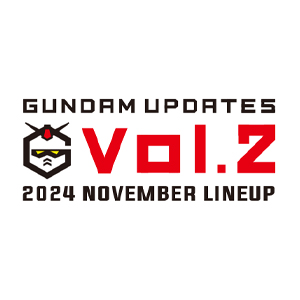 ガンダムカードゲーム リミテッドBOX Ver.β」2025年2月発送分の予約