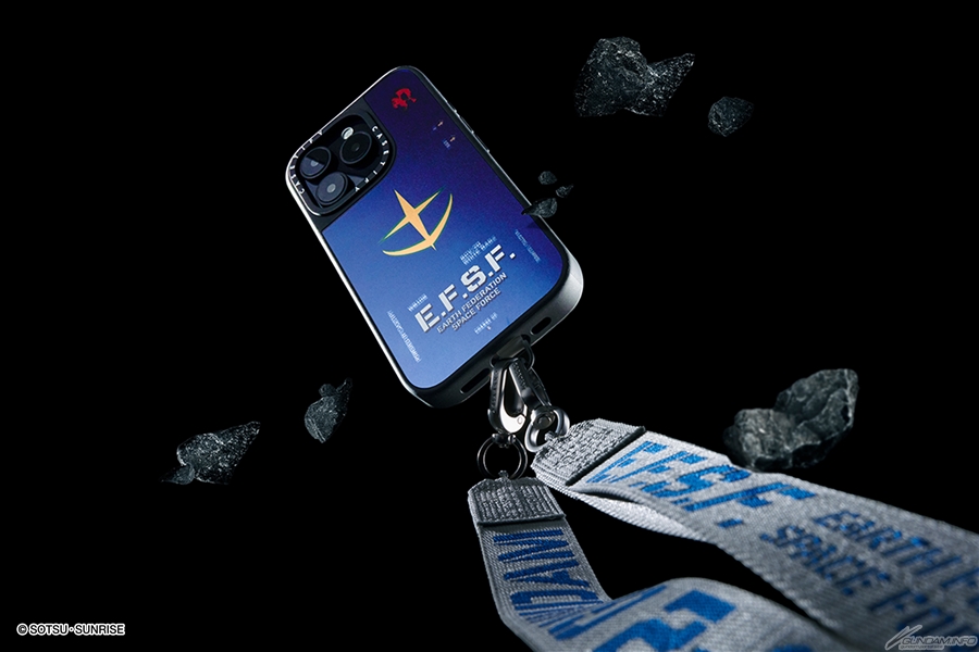 ガンダム＆シャア専用ザクIIがモチーフのスマホケースやテック