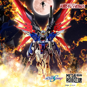 METAL ROBOT魂 デスティニーガンダム［Re:Coordinate］」11月29日16時