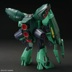 BANDAI NAMCO Entertainment - MGSD ウイングガンダムゼロew＋HG ボリノーク・サマーン MGSD ウイングガンダムゼロ EW」「HG ボリノーク・サマーン」11月30日