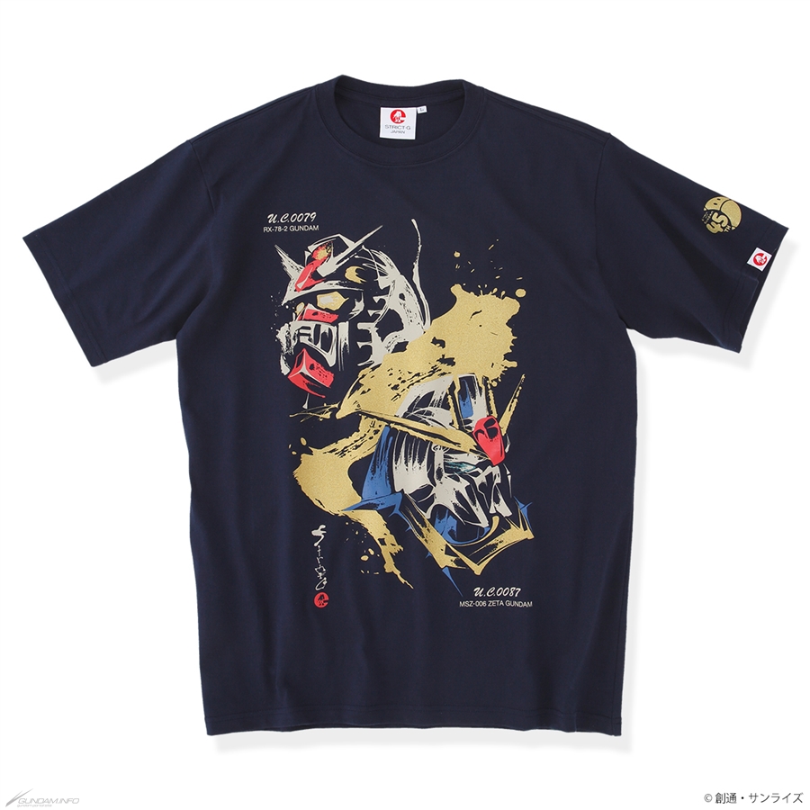 STRICT-G JAPAN ガンダムシリーズ45周年記念Tシャツ」全2種、本日13時