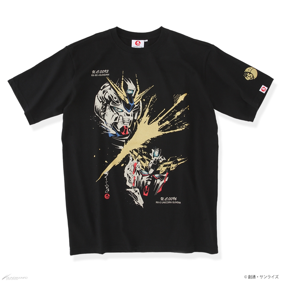 STRICT-G JAPAN ガンダムシリーズ45周年記念Tシャツ」全2種、本日13時