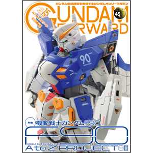 ガンダムウォー　ファイル2冊　まとめて ミントモール / MINT 札幌店 / ガンダムウォー ZZガンダム ガンダム