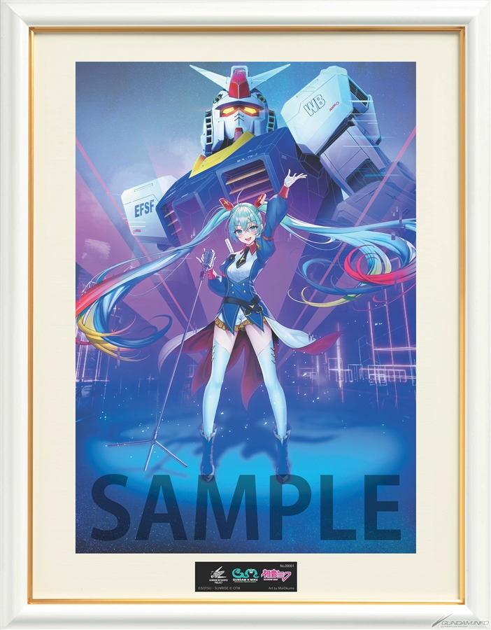 初音ミクが「翔べ！ガンダム」「FLYING IN THE SKY」を初