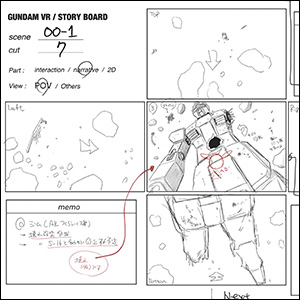 「CGWORLD 2024年12月号」掲載『機動戦士ガンダム：銀灰の幻影』VR空間に落とし込まれたアニメーションの舞台裏を公開！