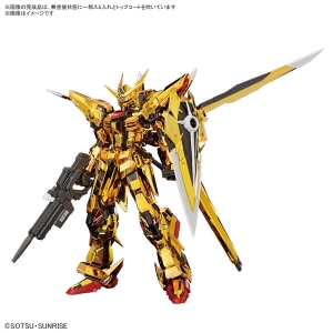 2024年12月発売の最新「ガンプラ」ラインナップ！ | GUNDAM Official