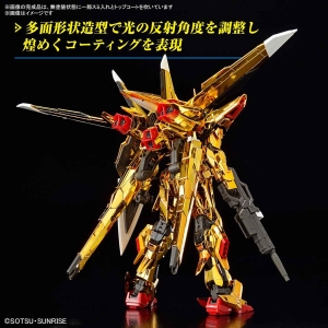 2024年12月発売の最新「ガンプラ」ラインナップ！ | GUNDAM Official