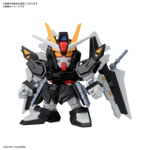 2024年12月発売の最新「ガンプラ」ラインナップ！ | GUNDAM Official