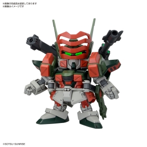 2024年12月発売の最新「ガンプラ」ラインナップ！ | GUNDAM Official