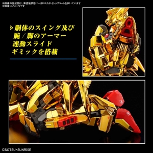 2024年12月発売の最新「ガンプラ」ラインナップ！ | GUNDAM Official