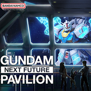 グラスフェザー装備のガンダムや新デザインのハロも！大阪・関西万博