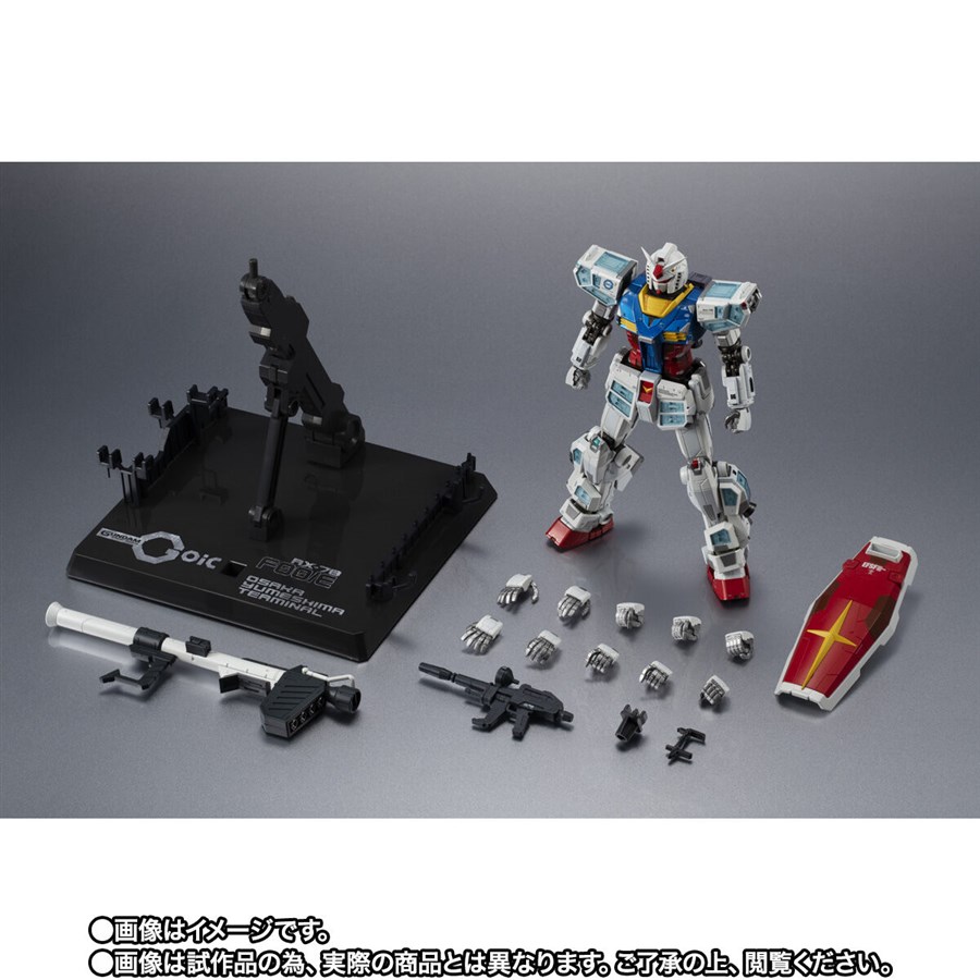 超合金 RX-78F00/E ガンダム」5月24日よりTAMASHII NATIONS STORE