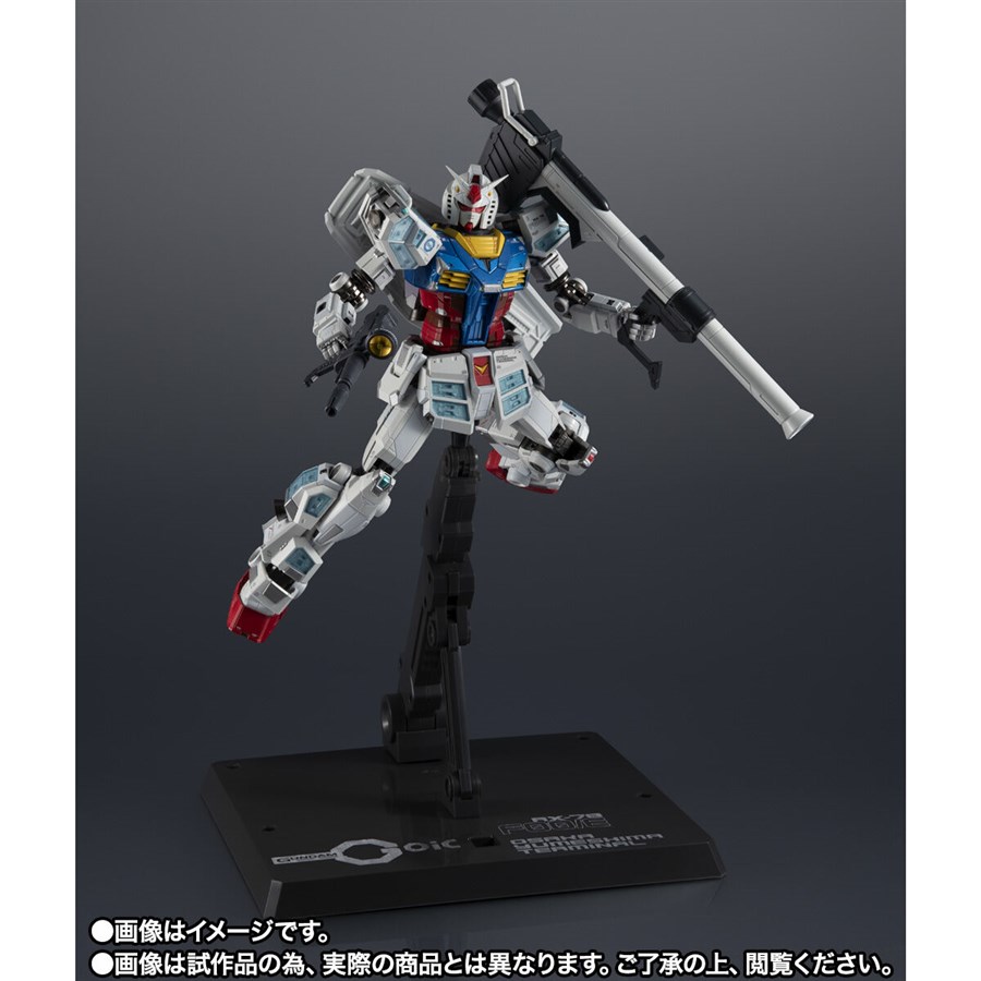 超合金 RX-78F00/E ガンダム」5月24日よりTAMASHII NATIONS STORE