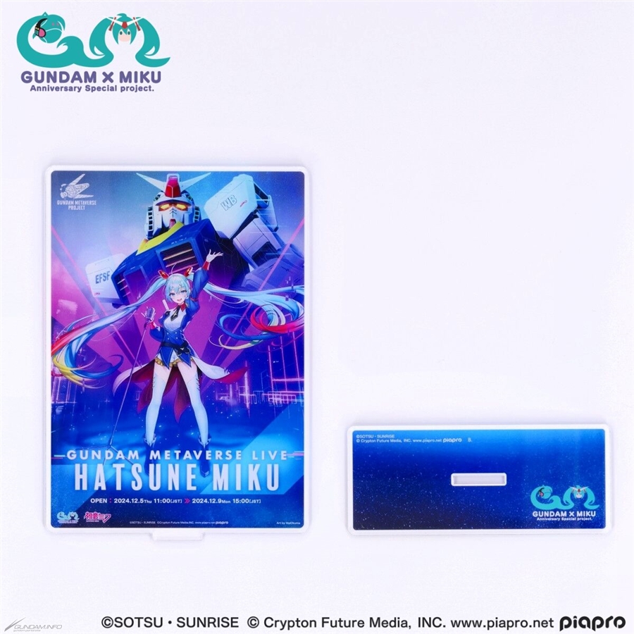 ガンダム×初音ミク」コラボレーショングッズ全9種、本日より予約開始