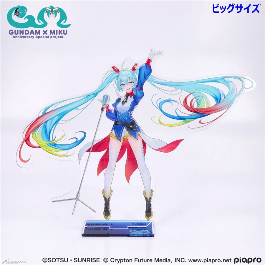ガンダム×初音ミク」コラボレーショングッズ全9種、本日より予約開始