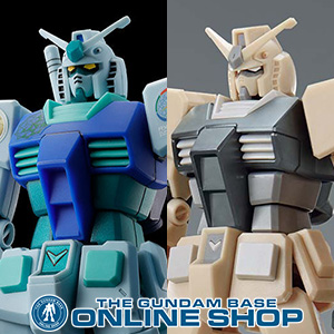 HG RX-78-2 ガンダム［アースカラー］」＆「GUNDAM NEXT FUTURE限定 EG