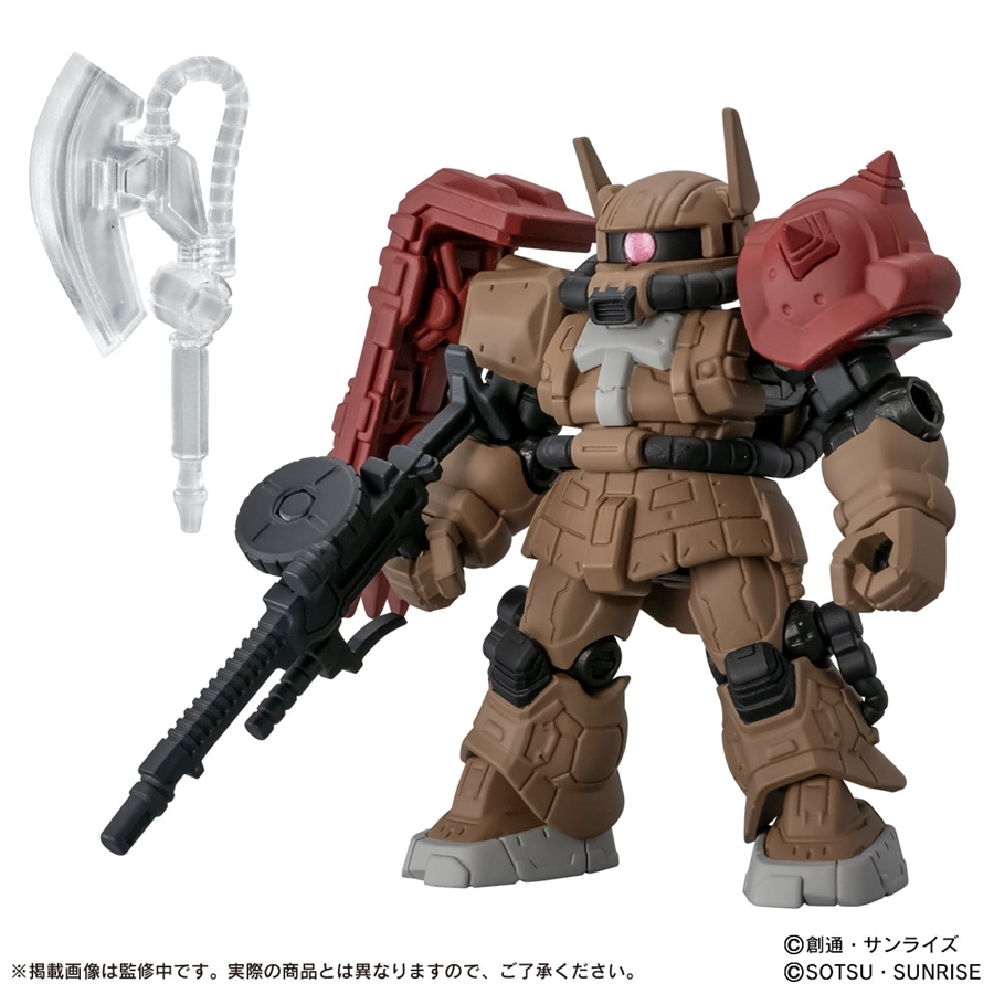 機動戦士ガンダム MOBILE SUIT ENSEMBLE ～復讐のレクイエム～」本日