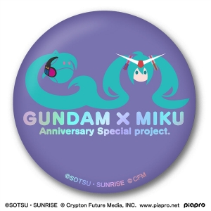 ガンダム×初音ミクコラボ記念缶バッジセット」本日より予約開始！キー