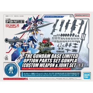 ガンプラ　まとめて　セット　ガンダム 153_6368_o_1ie8da48ohd7apkem1n
