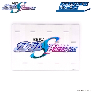 機動戦士ガンダムSEED FREEDOM アクリルスタンドディスプレイ」本日