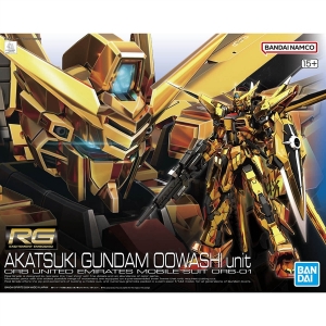 RG アカツキガンダム（オオワシ装備）」「BB戦士 C.E.73 -STARGAZER