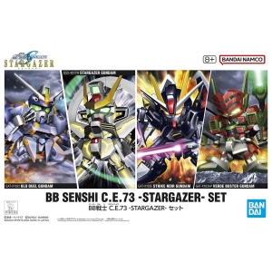 RG アカツキガンダム（オオワシ装備）」「BB戦士 C.E.73 -STARGAZER