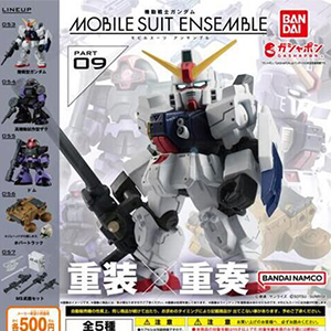 ガンダムファン必見！3種類まとめ売り～カスタマイズが楽しめるガシャポンフィギュア 伝説のガンダム本がミニチュアサイズに！ガシャポン「豆ガシャ本