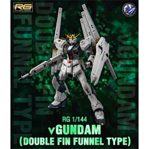 HG ウイングガンダムゼロ［クリアカラー］」ガンダムベース各店で1月25